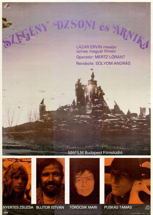 Poor Johnny and Arnika 1983 official movie poster