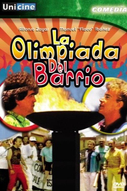 La Olimpiada del barrio 1994 official movie poster