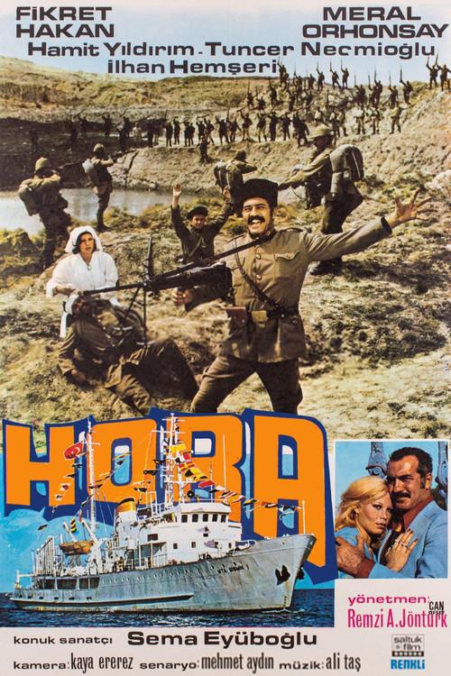 Hora 1976 official movie poster