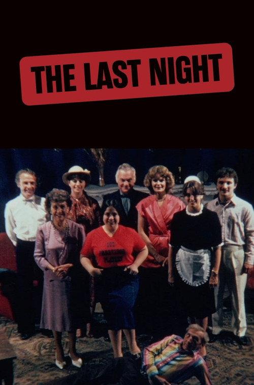 The Last Night 1982 official movie poster