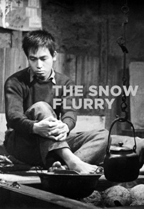 The Snow Flurry 1959 official movie poster