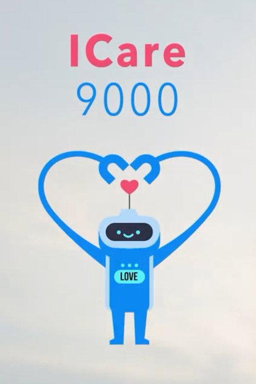ICare 9000 2025 official movie poster