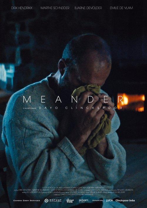 Meander 2019 official movie poster