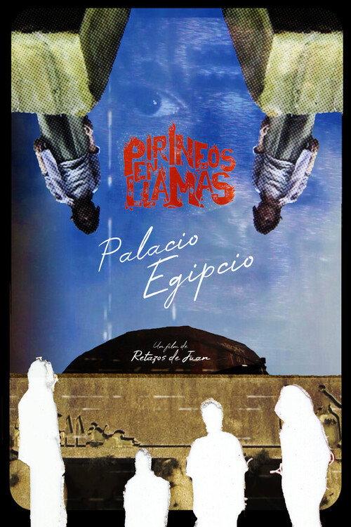 Palacio Egipcio 2023 official movie poster