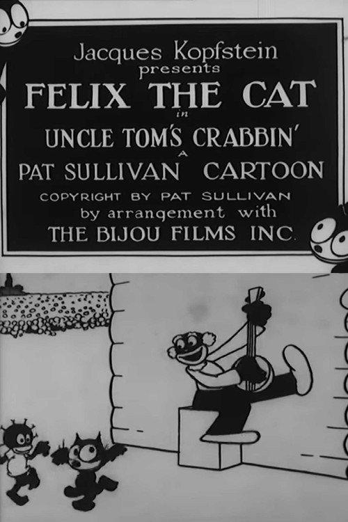 Uncle Tom's Crabbin' 1927 official movie poster