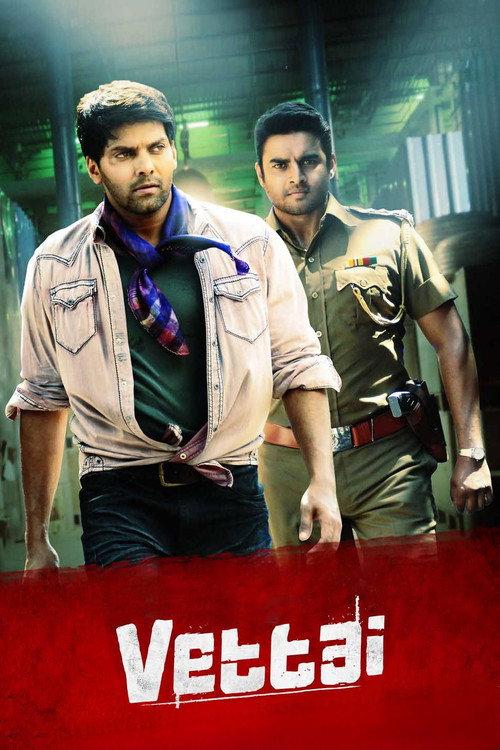 Vettai 2012 official movie poster