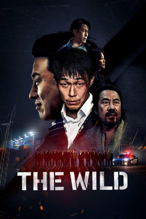 The Wild 2023 official movie poster