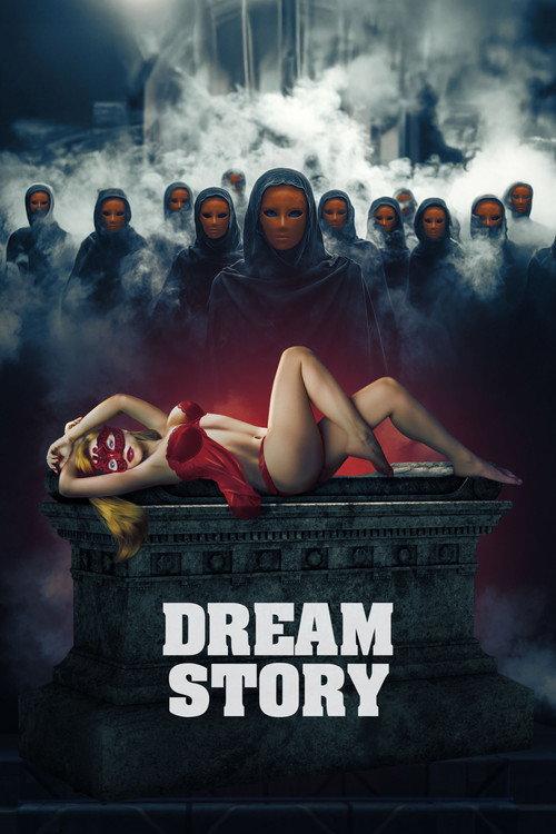 Dream Story 2025 official movie poster