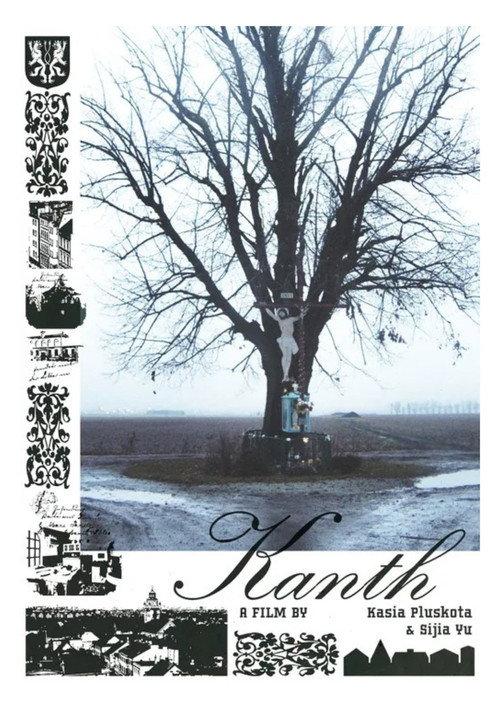 Kanth 2025 official movie poster