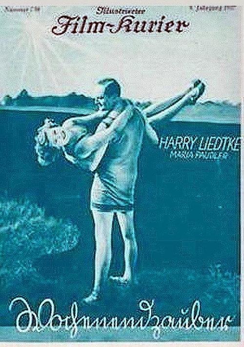 Weekend Magic 1927 official movie poster