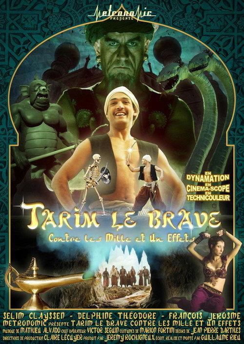 Tarim the Brave Against the Thousand and One Effects 2015 official movie poster