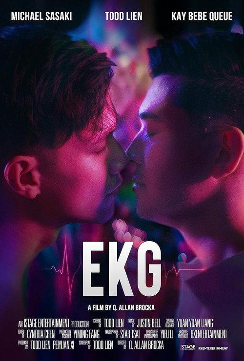 EKG 2024 official movie poster