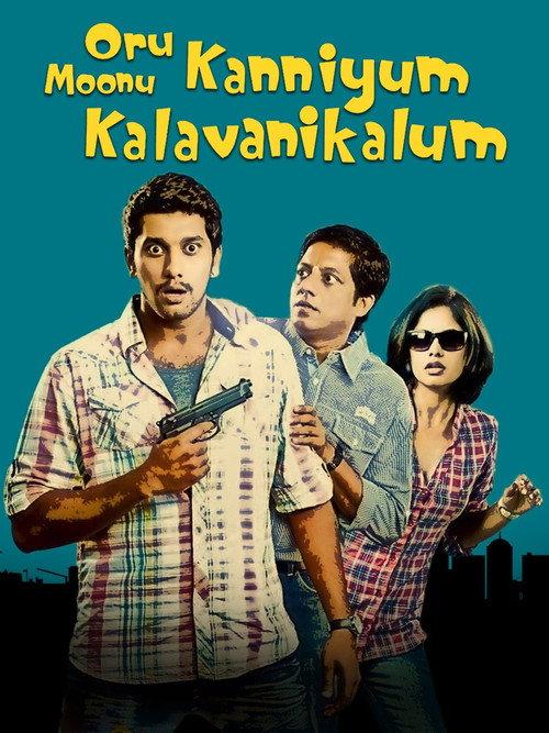 Oru Kanniyum Moonu Kalavaanikalum 2014 official movie poster
