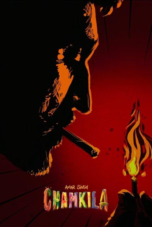 Amar Singh Chamkila 2024 official movie poster