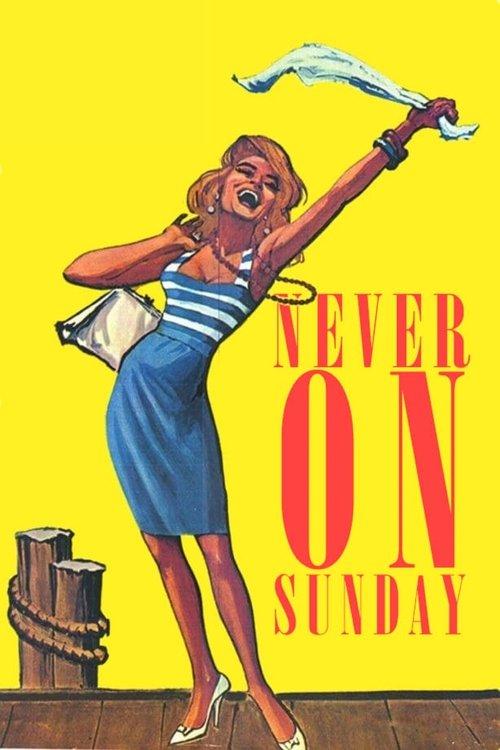 Never on Sunday 1960 official movie poster