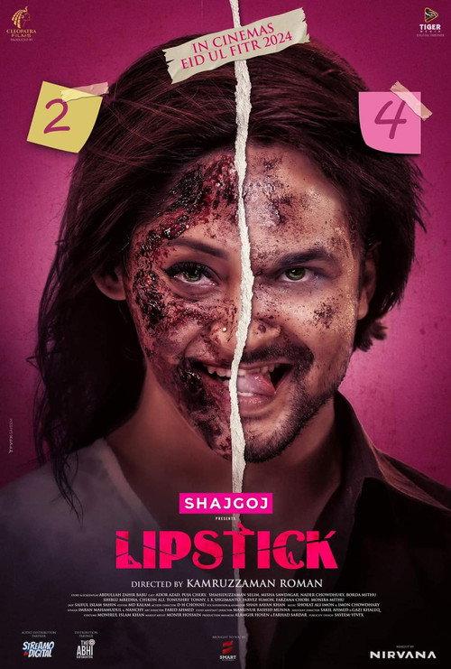 Lipstick 2024 official movie poster