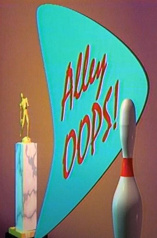 Alley Oops! 1998 official movie poster