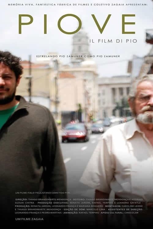 Pio's Movie 2012 official movie poster