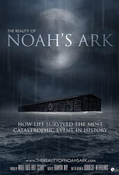 The Real Noah's Ark 2014 official movie poster