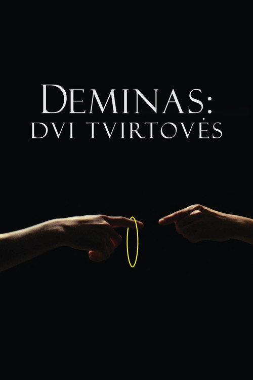 Deminas: Two Towers 2015 official movie poster