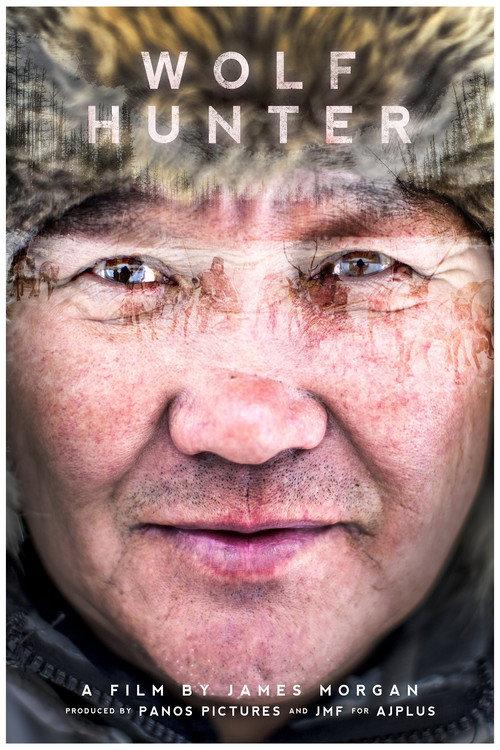 Wolf Hunter 2016 official movie poster