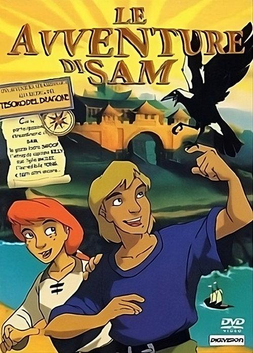The Adventures of Sam: Search for the Dragon 1999 official movie poster
