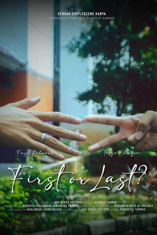First or Last? 2025 official movie poster