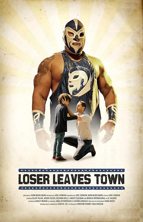 Loser Leaves Town 2018 official movie poster