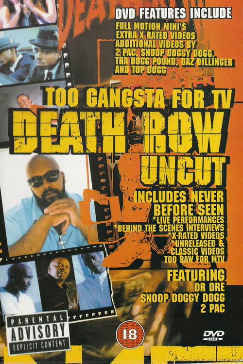 Death Row Uncut 2000 official movie poster