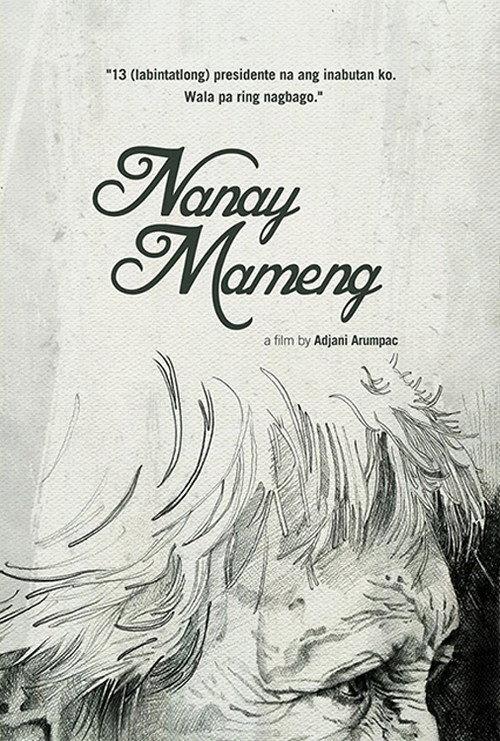 Mother Mameng 2012 official movie poster