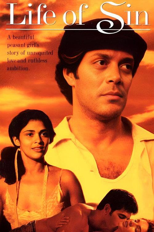Life of Sin 1979 official movie poster