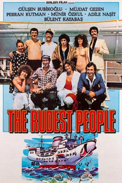 The Rudest People 1982 official movie poster