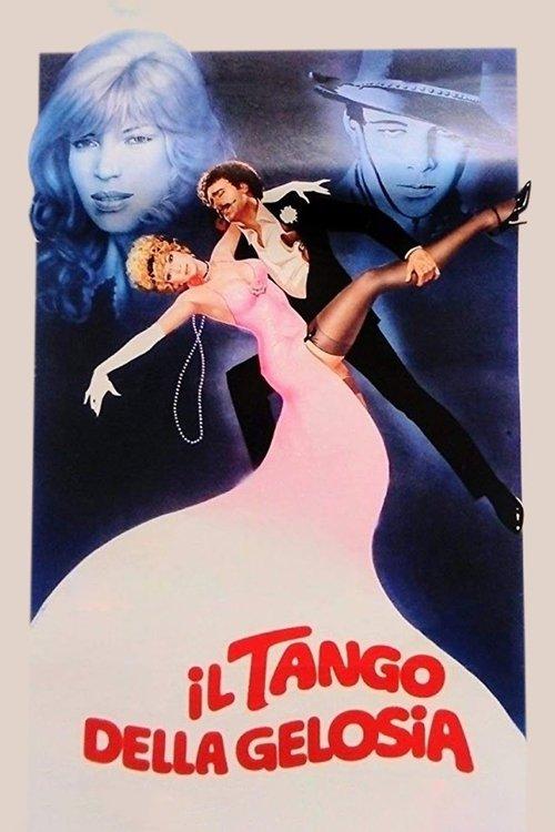 The Tango of Jealousy 1981 official movie poster