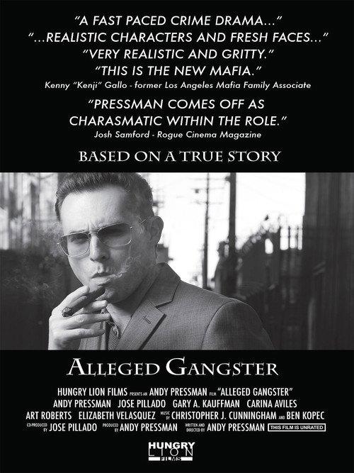 Alleged Gangster 2013 official movie poster