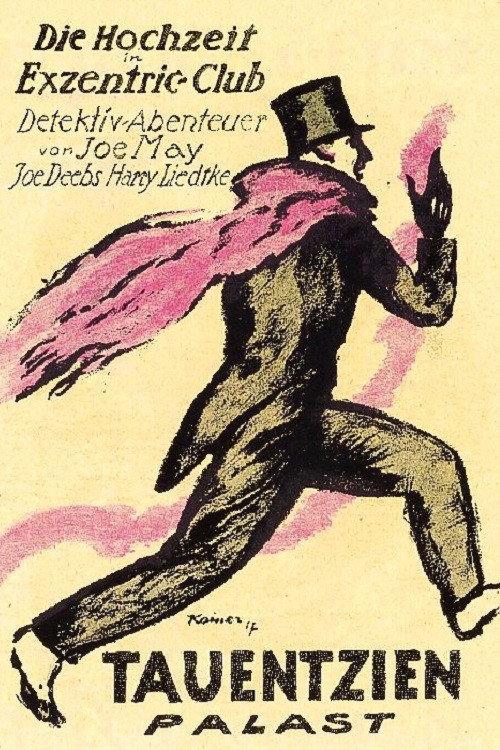 Die Hochzeit im Excentricclub 1917 official movie poster