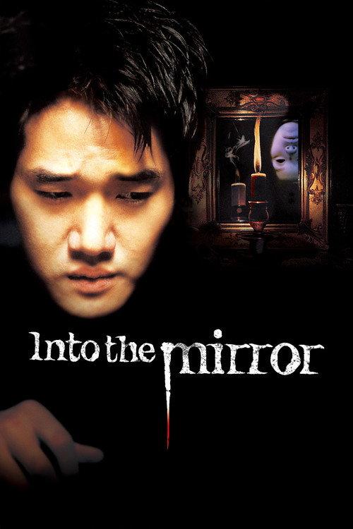 Into the Mirror 2003 official movie poster