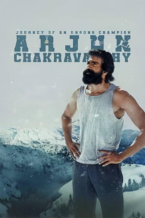Arjun Chakravarthy: Journey of an Unsung Champion 2025 official movie poster