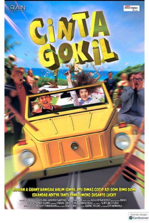 Cinta Gokil  official movie poster