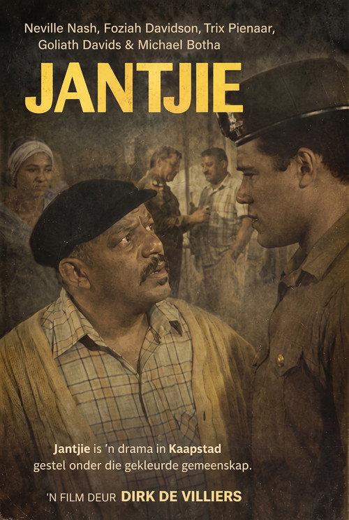 Jantjie 1984 official movie poster