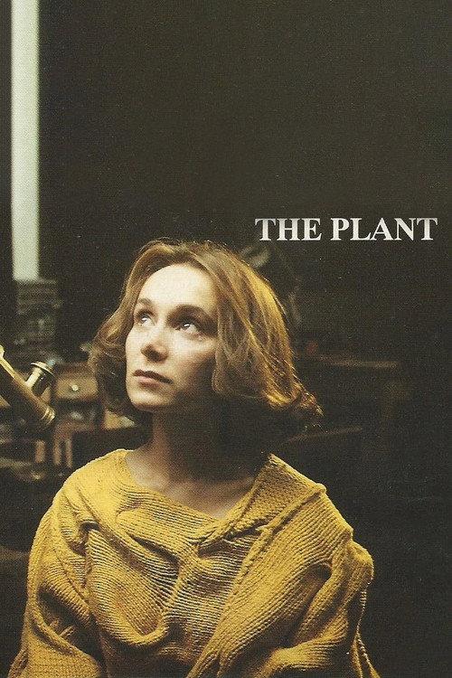 The Plant 1995 official movie poster