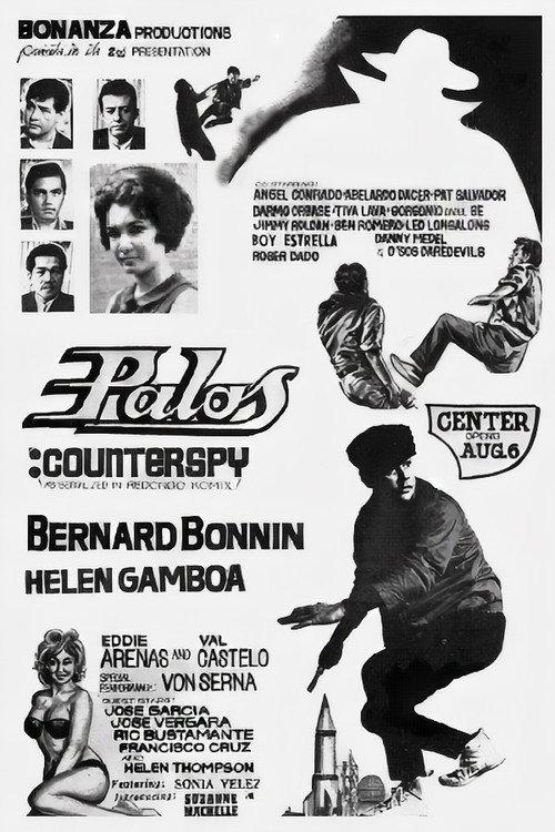 Palos: Counterspy 1966 official movie poster