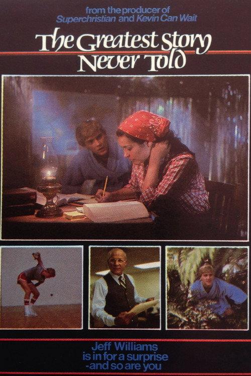 The Greatest Story Never Told 1983 official movie poster