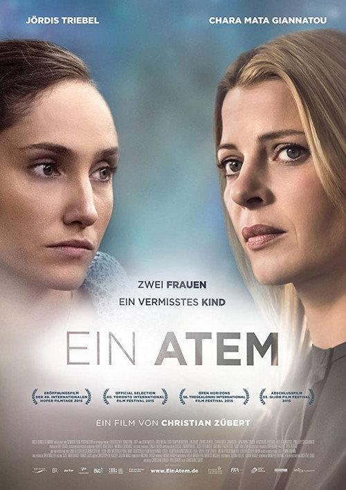 One Breath 2016 official movie poster