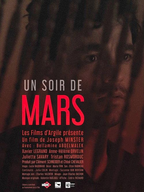 A Night in March 2016 official movie poster