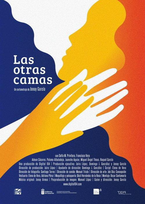 Las otras camas 2018 official movie poster