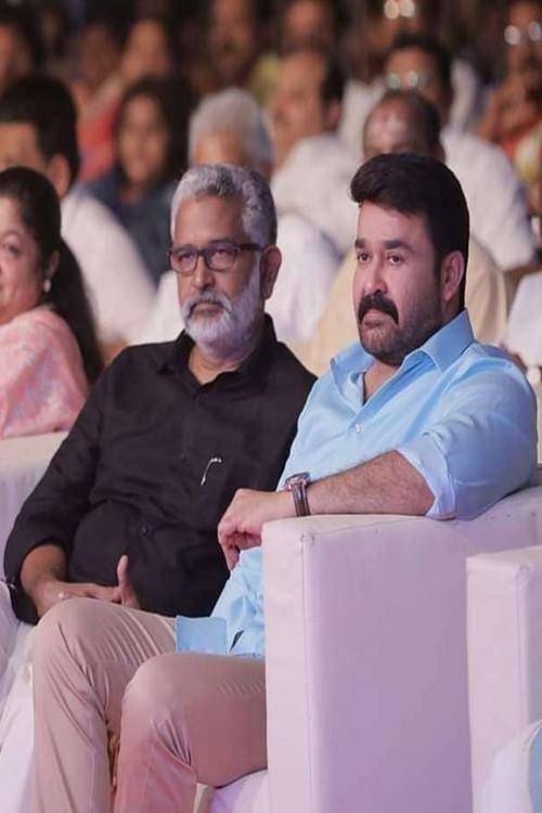 Untitled Blessy - Mohanlal Movie official movie poster