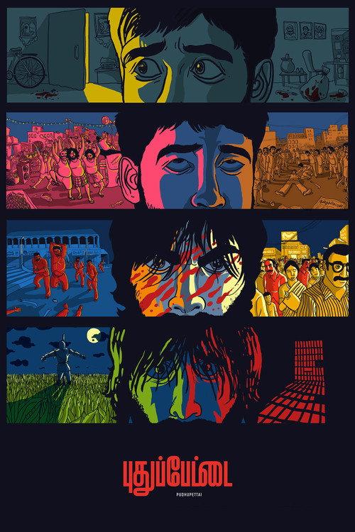 Pudhupettai 2006 official movie poster