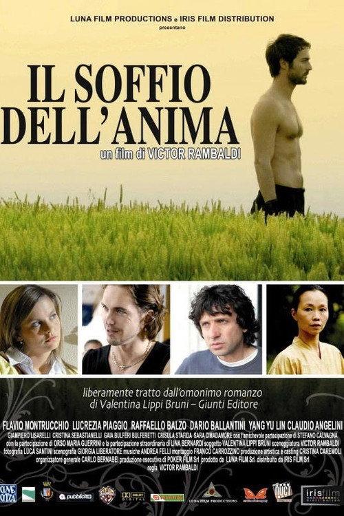 The Breath of the Soul 2009 official movie poster