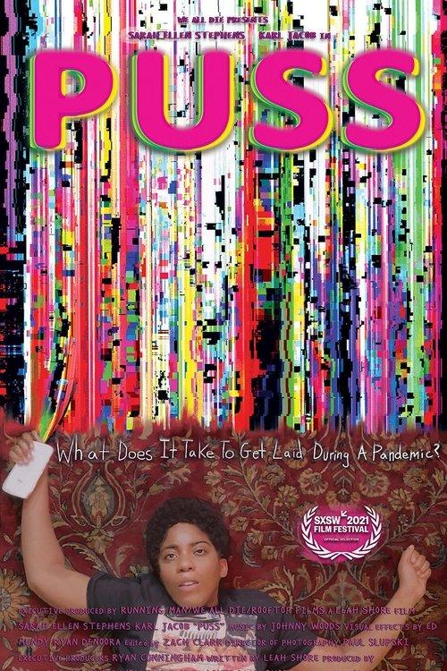 Puss 2021 official movie poster