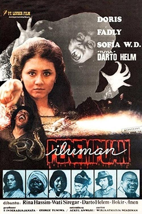 The Temptation of the Demon Woman 1978 official movie poster